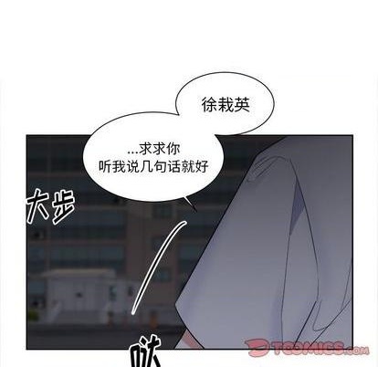 第55话38