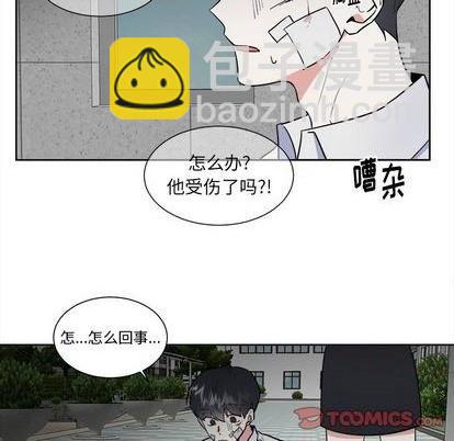 第55话4