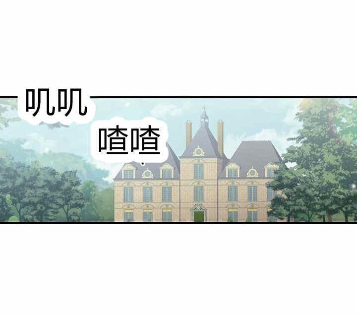 幸運或不幸 - 第8話(1/4) - 2