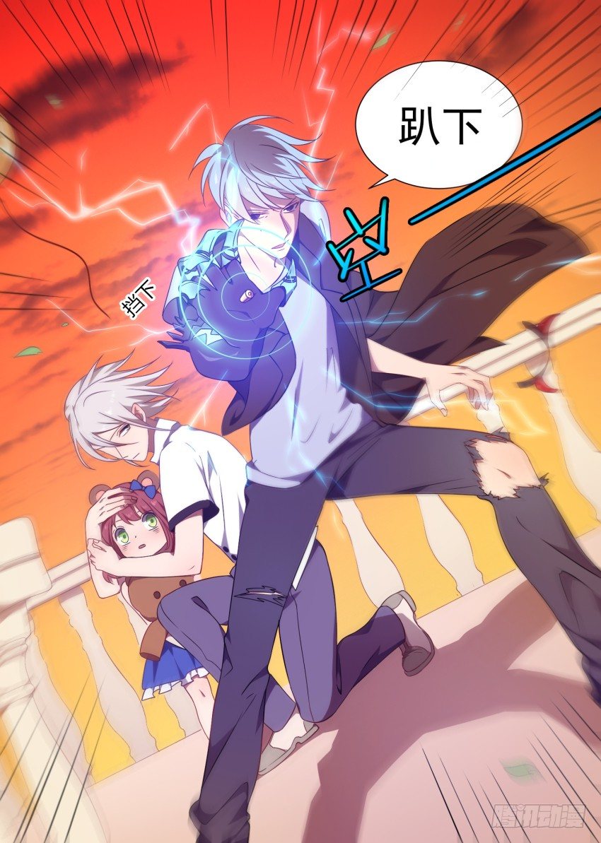 101.番外2（3）-第101话