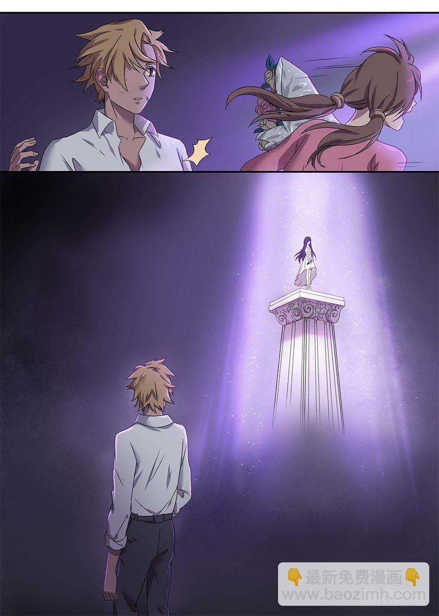 17.给你的歌-第17话