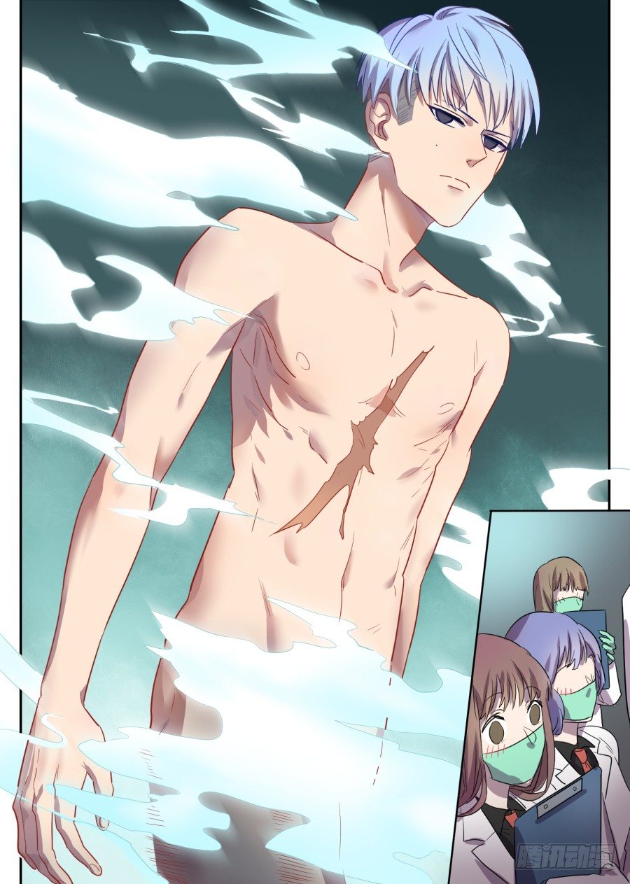 21.羞耻的体验-第21话