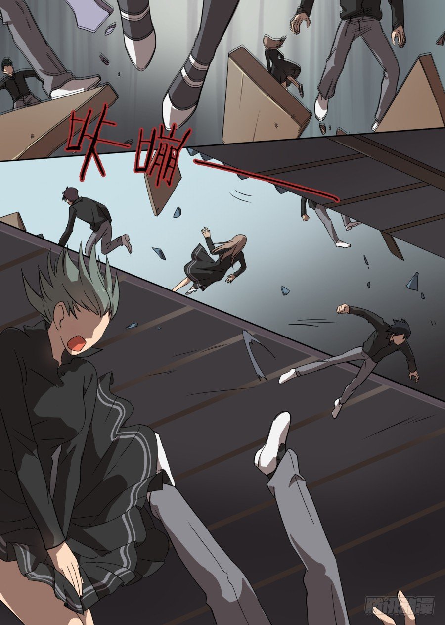 25.分院仪式（4）-第25话