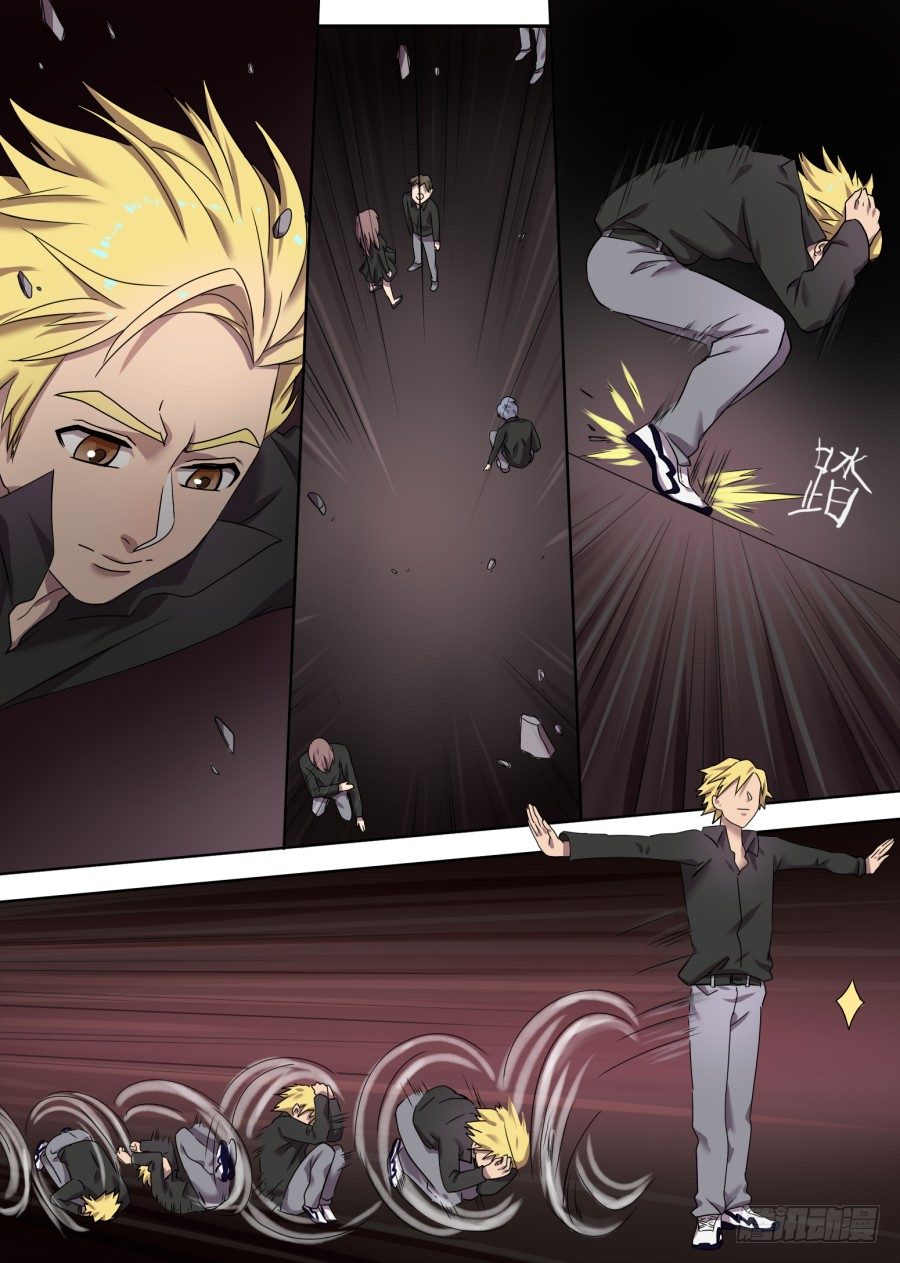 25.分院仪式（4）-第25话