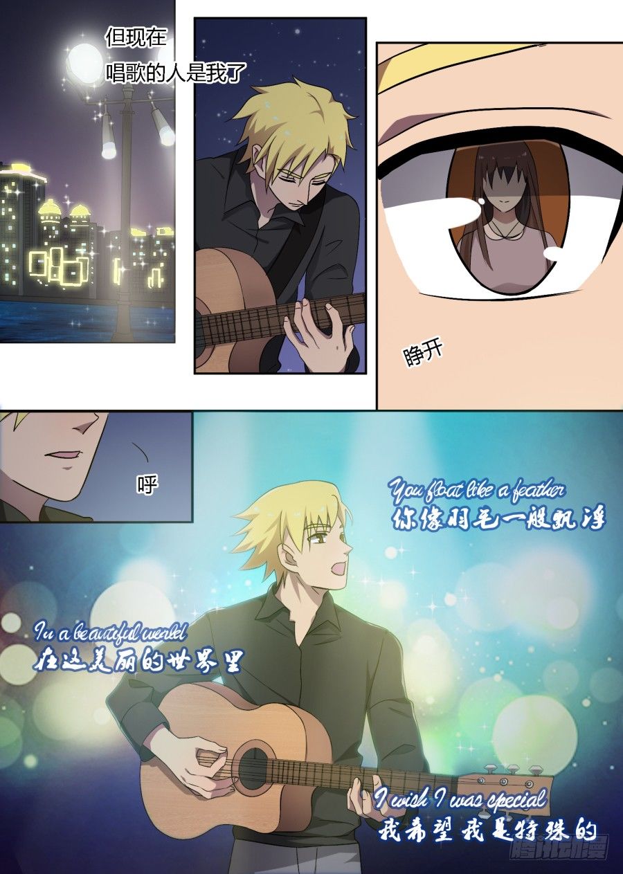 43.一首歌-第43话