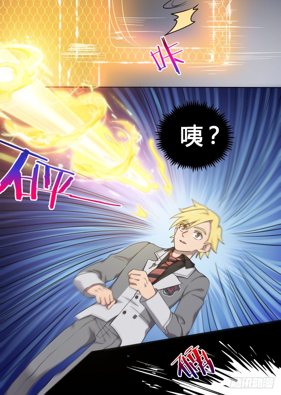 49.挑战（1）-第49话