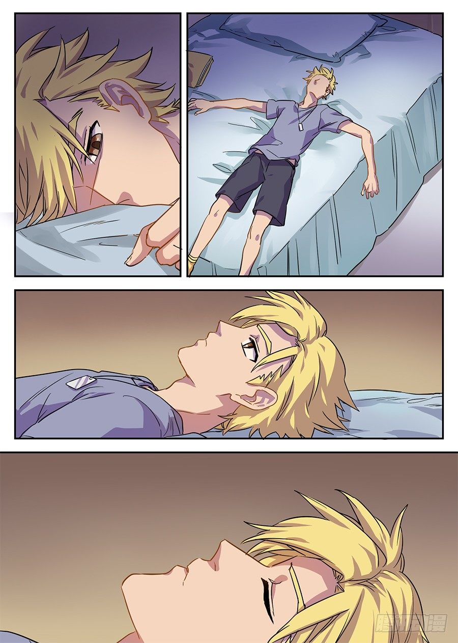 7.成为大魔王的祭品（3）-第7话