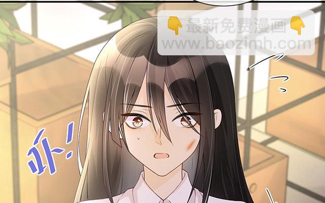 第14话：密谈(1/3)-第17话