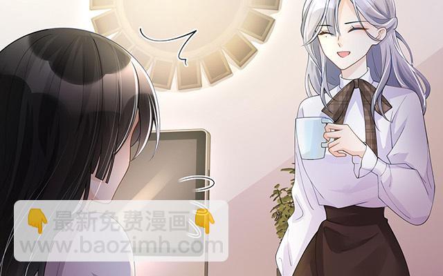 第14话：密谈(1/3)-第17话