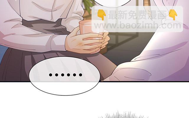 第14话：密谈(1/3)-第17话