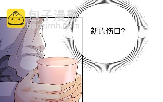 第14话：密谈(1/3)-第17话