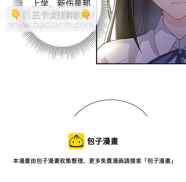 第14话：密谈(1/3)-第17话