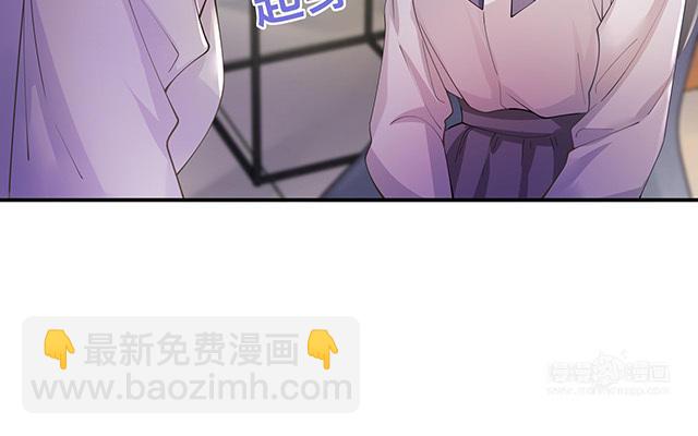 第14话：密谈(1/3)-第17话