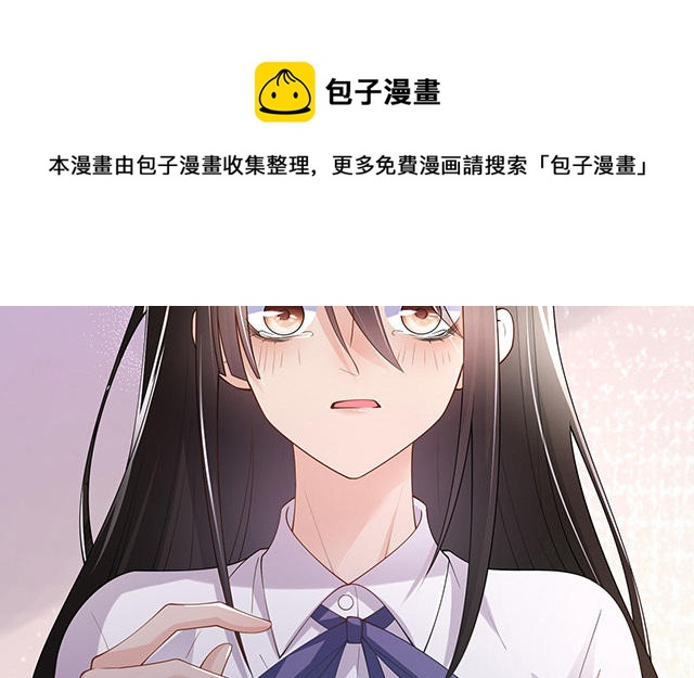 第14话：密谈(1/3)-第17话