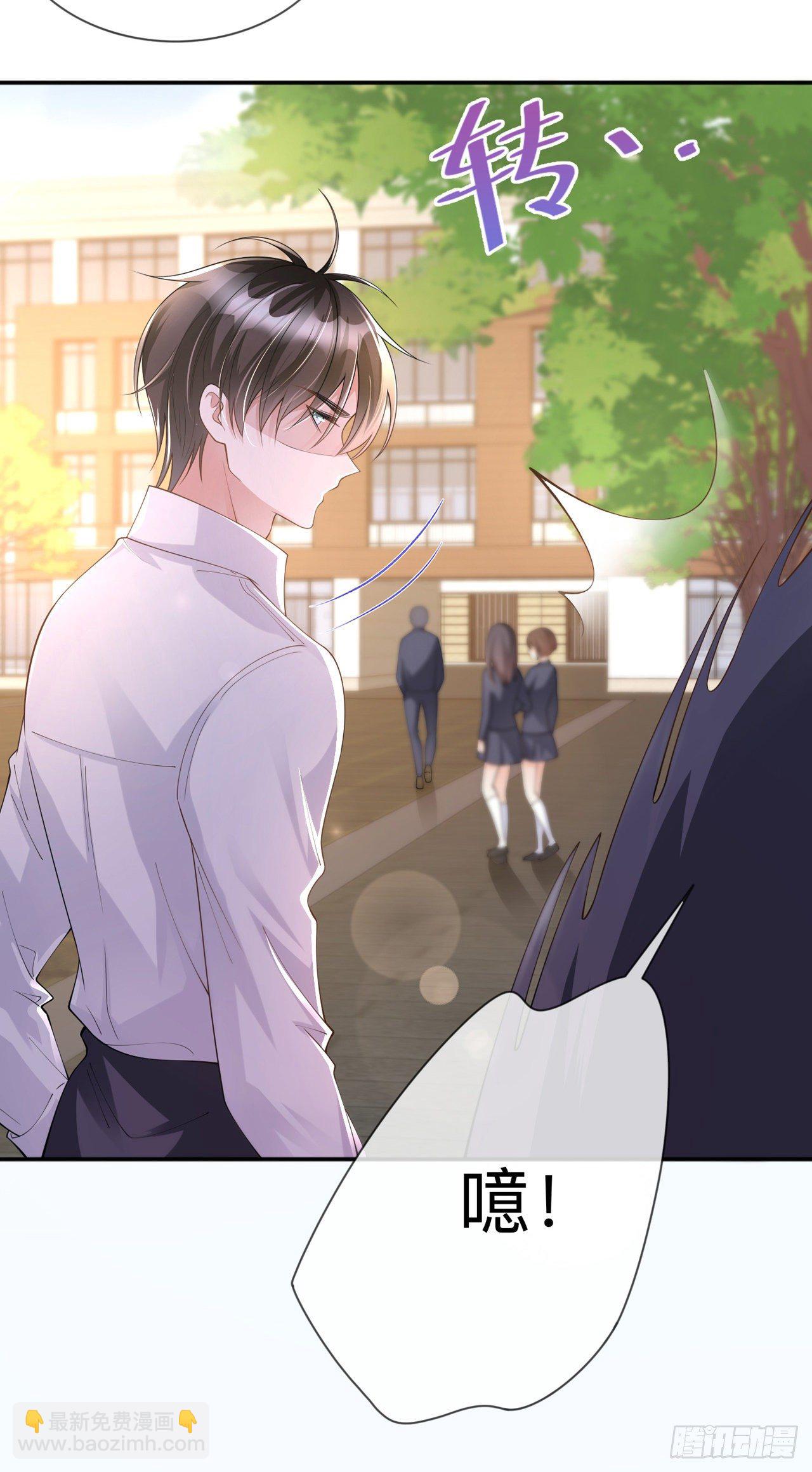 第15话：她和别人不一样-第19话