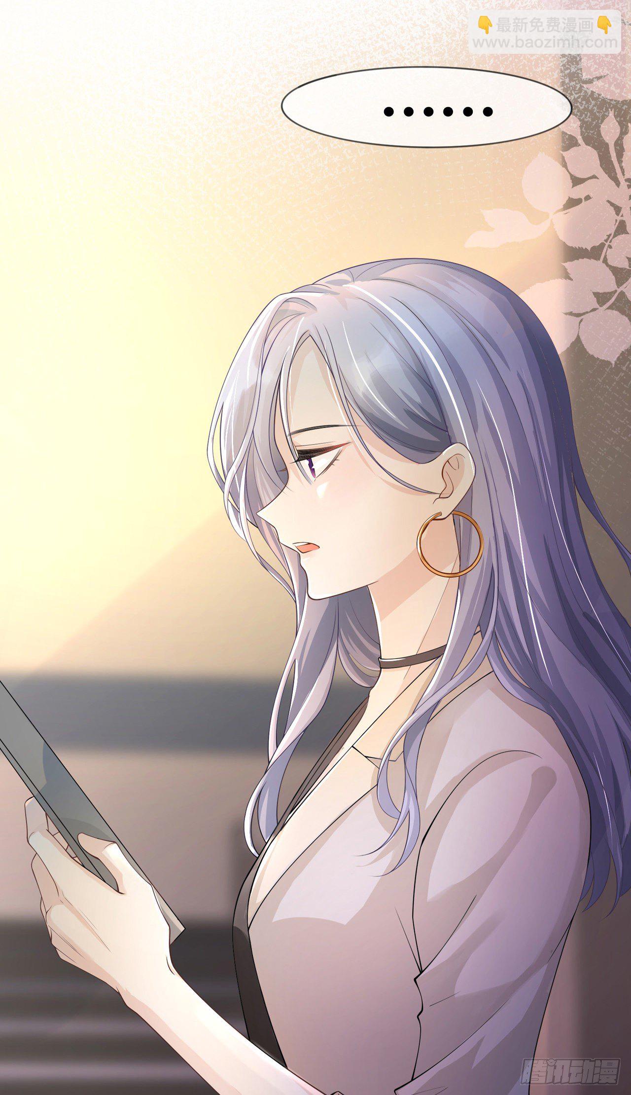 第15话：她和别人不一样-第19话