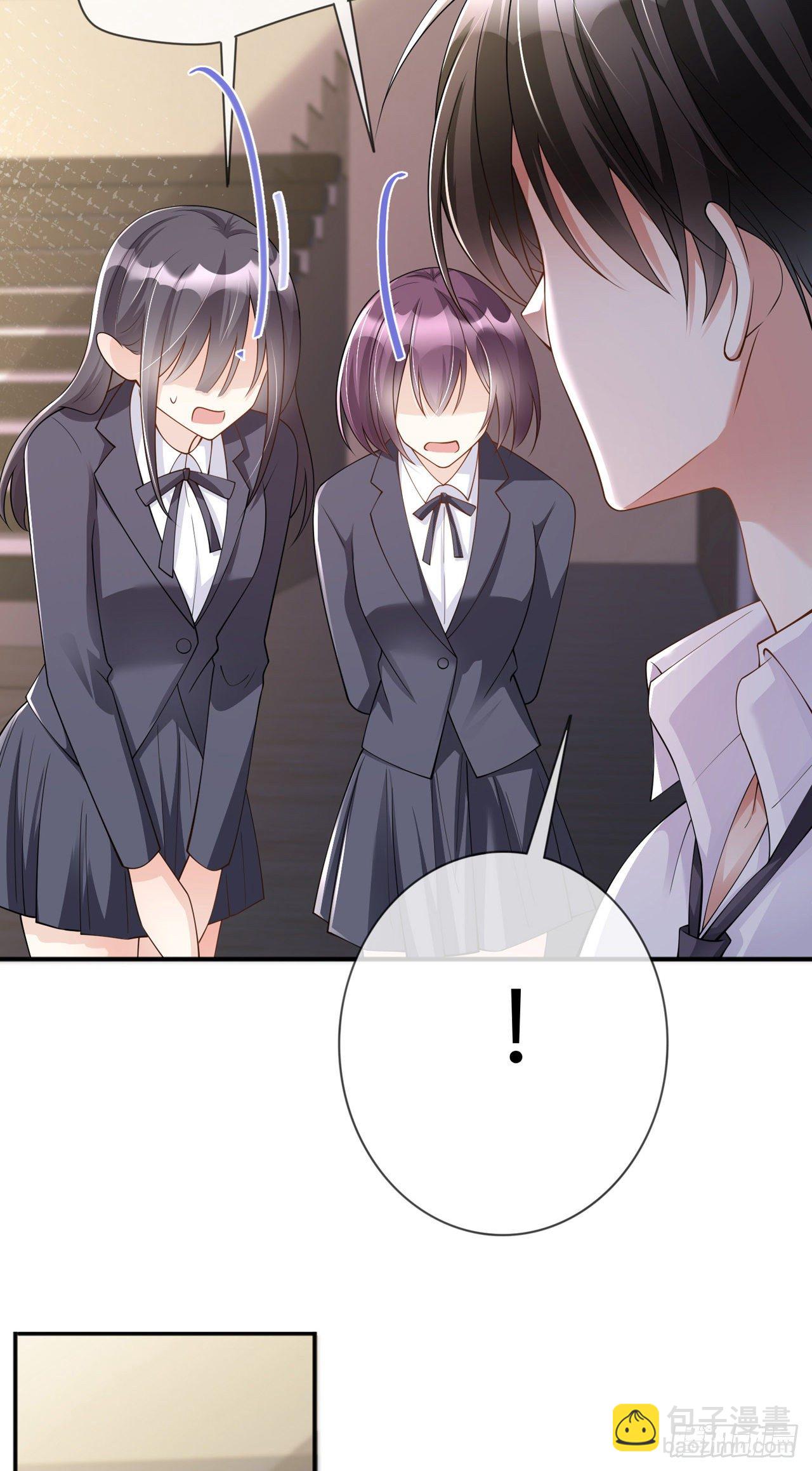 第15话：她和别人不一样-第19话