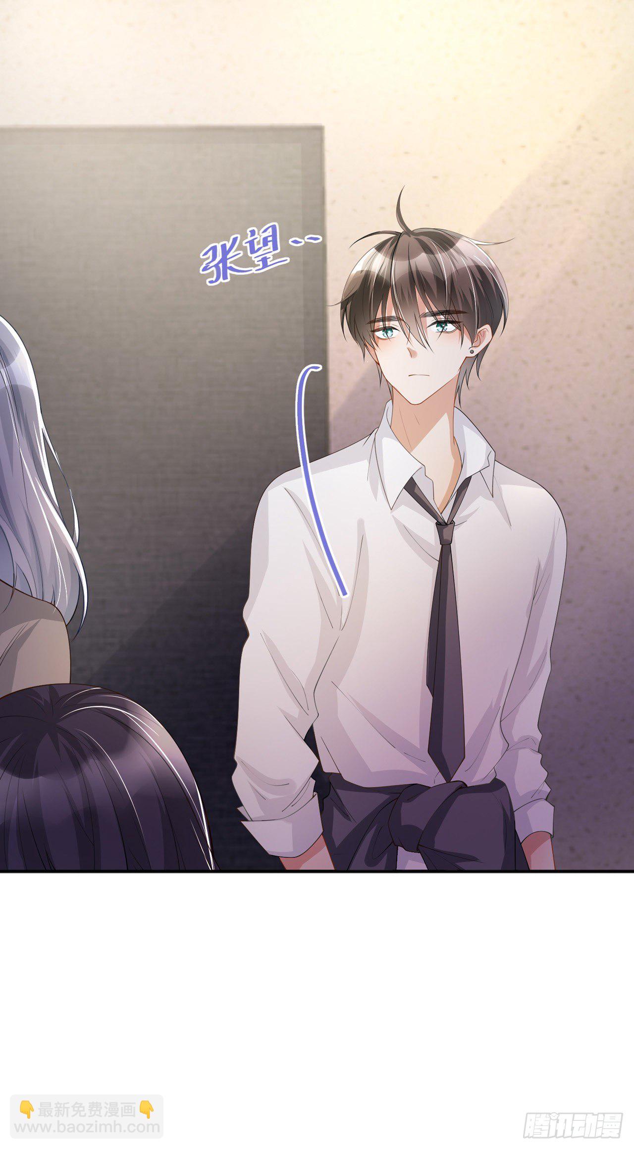 第15话：她和别人不一样-第19话