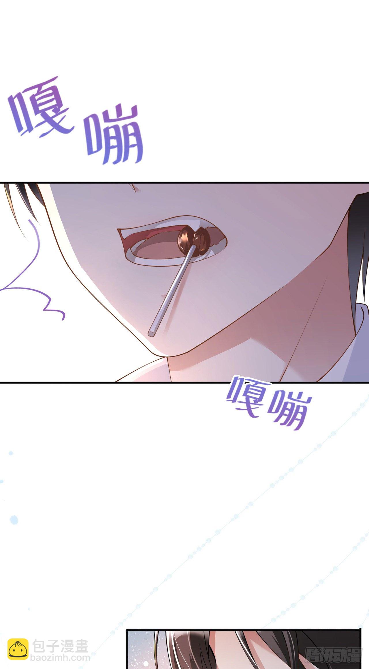 第15话：她和别人不一样-第19话