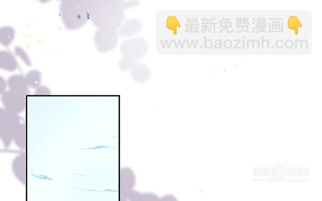 第2话：星与星(1/2)-第3话