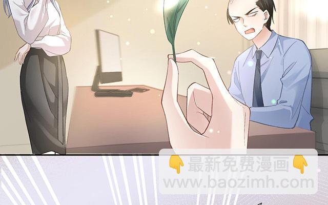 第2话：星与星(1/2)-第3话