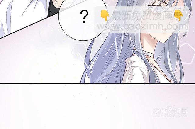 第2话：星与星(1/2)-第3话