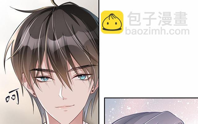 第2话：星与星(1/2)-第3话