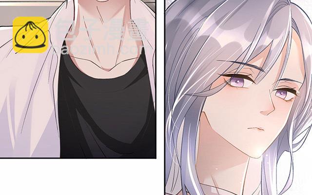 第2话：星与星(1/2)-第3话