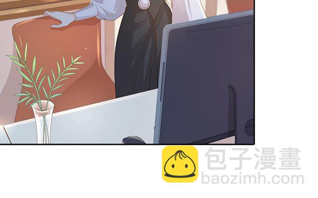 第2话：星与星(1/2)-第3话