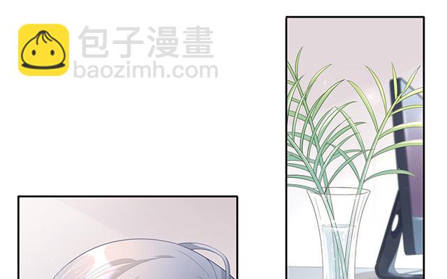 第2话：星与星(1/2)-第3话