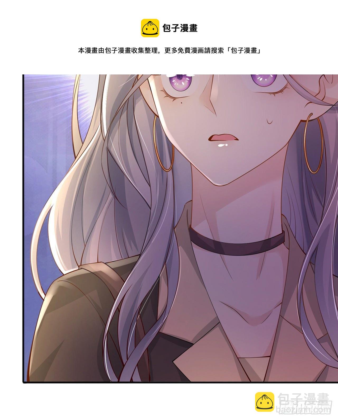 第17话：求婚-第21话