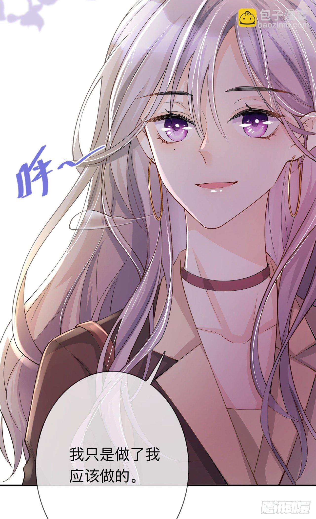 第17话：求婚-第21话