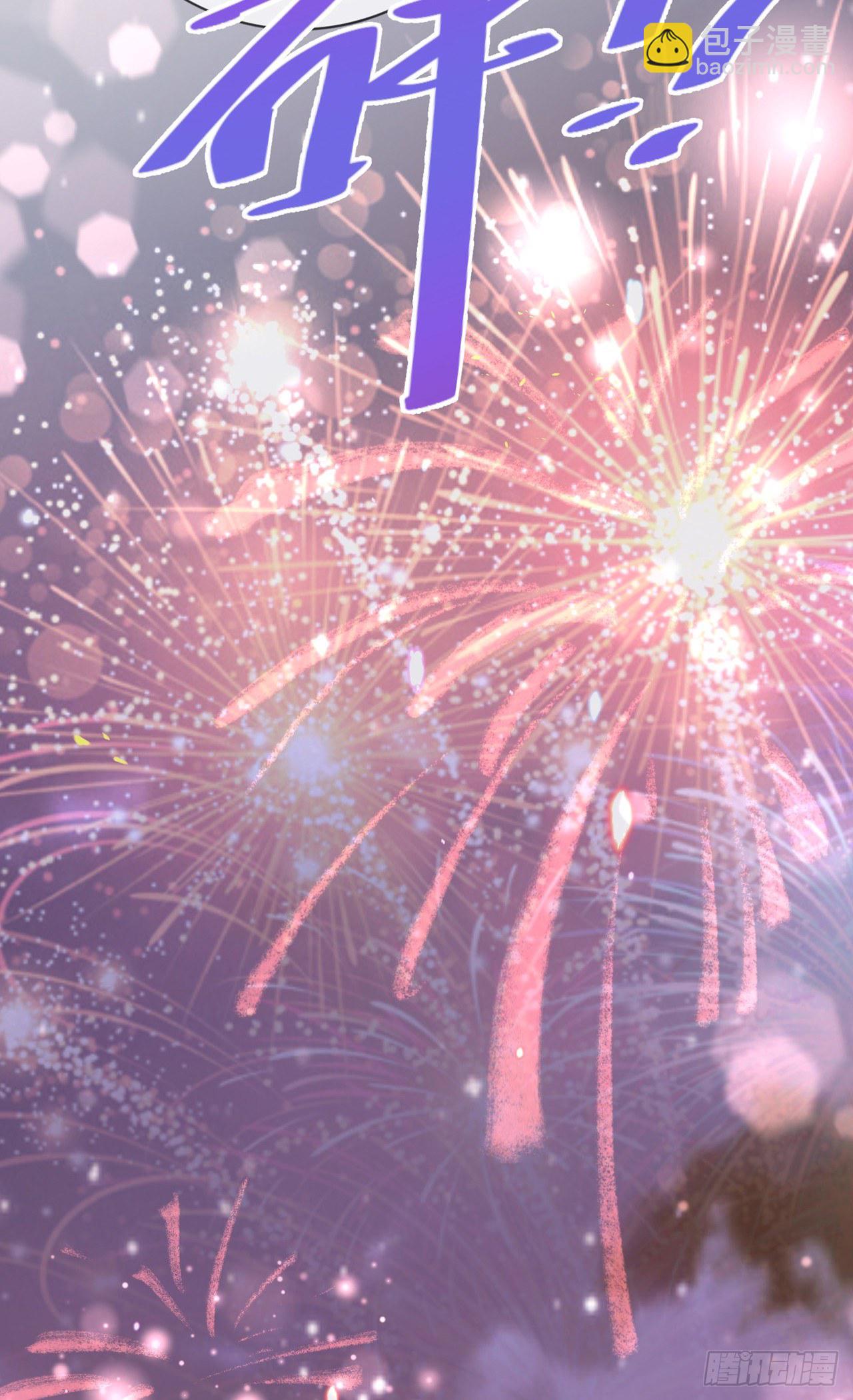 第17话：求婚-第21话