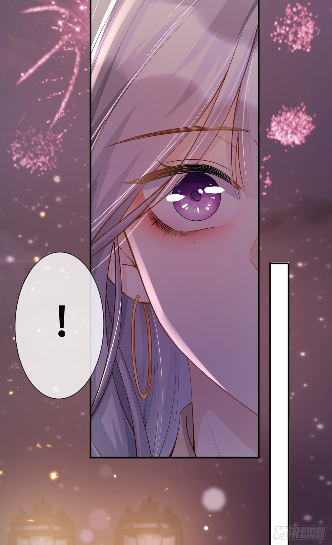 第17话：求婚-第21话