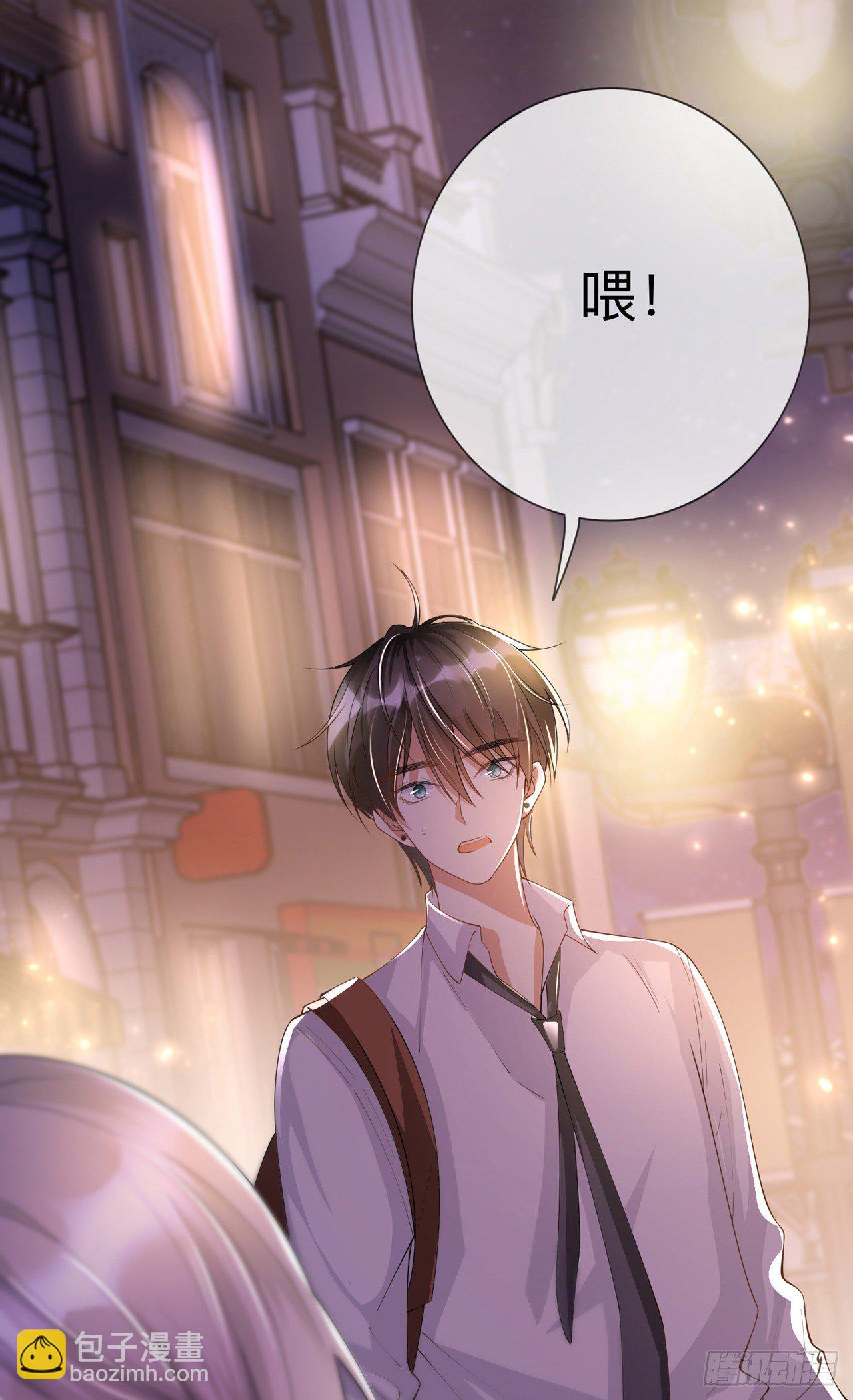 第17话：求婚-第21话