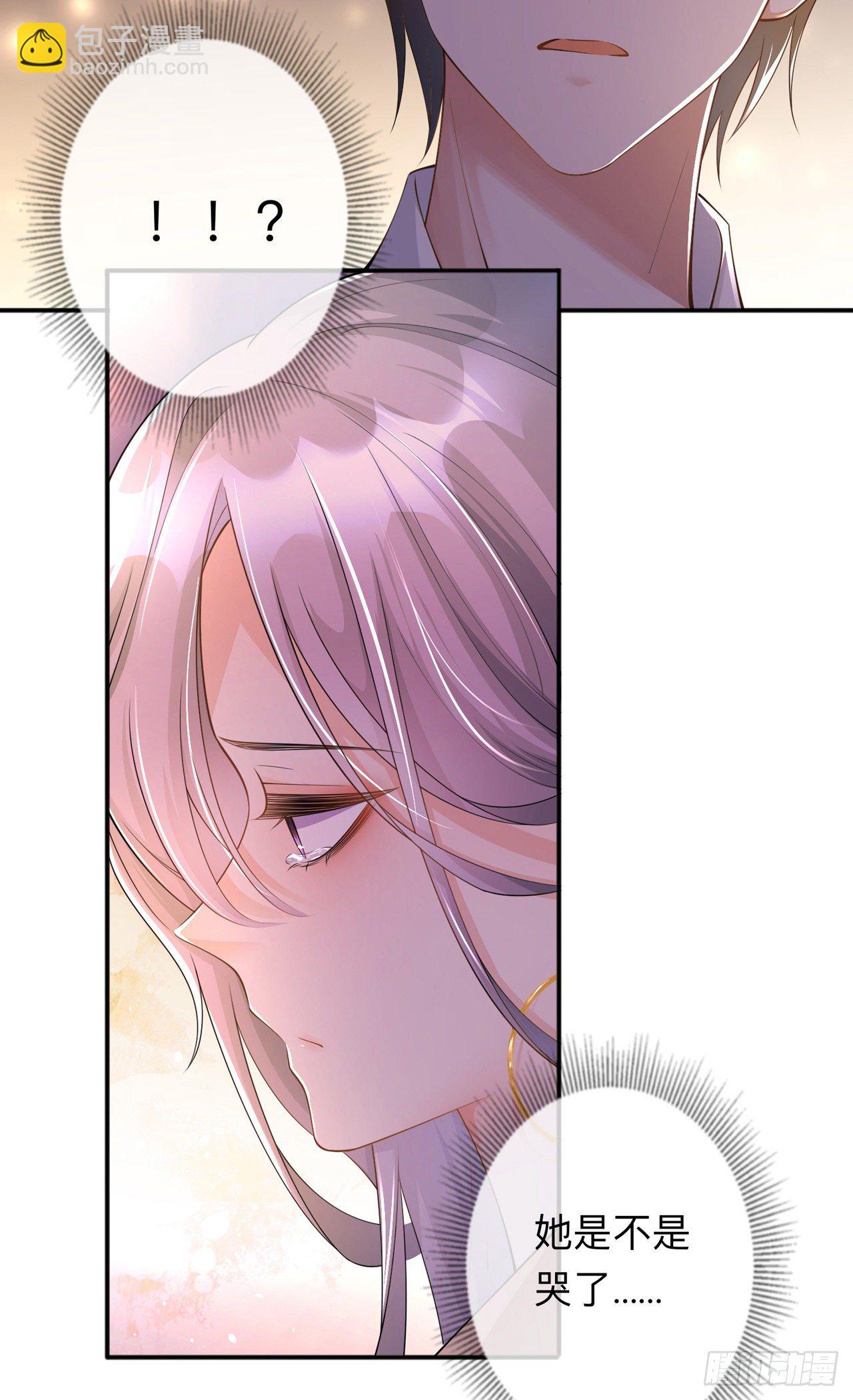 第17话：求婚-第21话