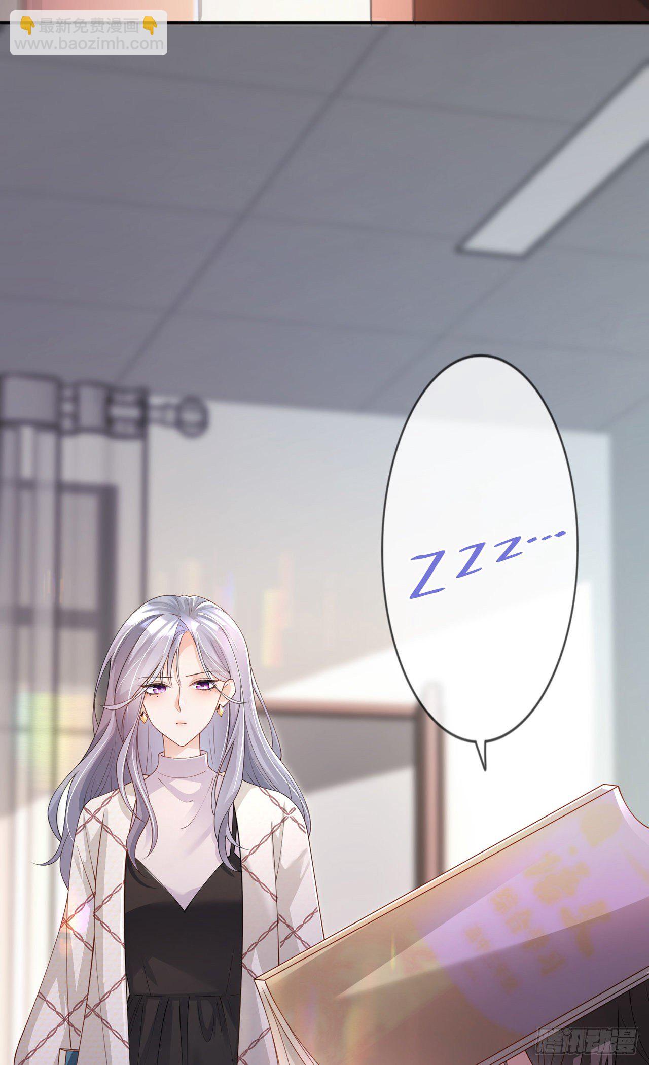 第25话：奇怪的条件-第29话