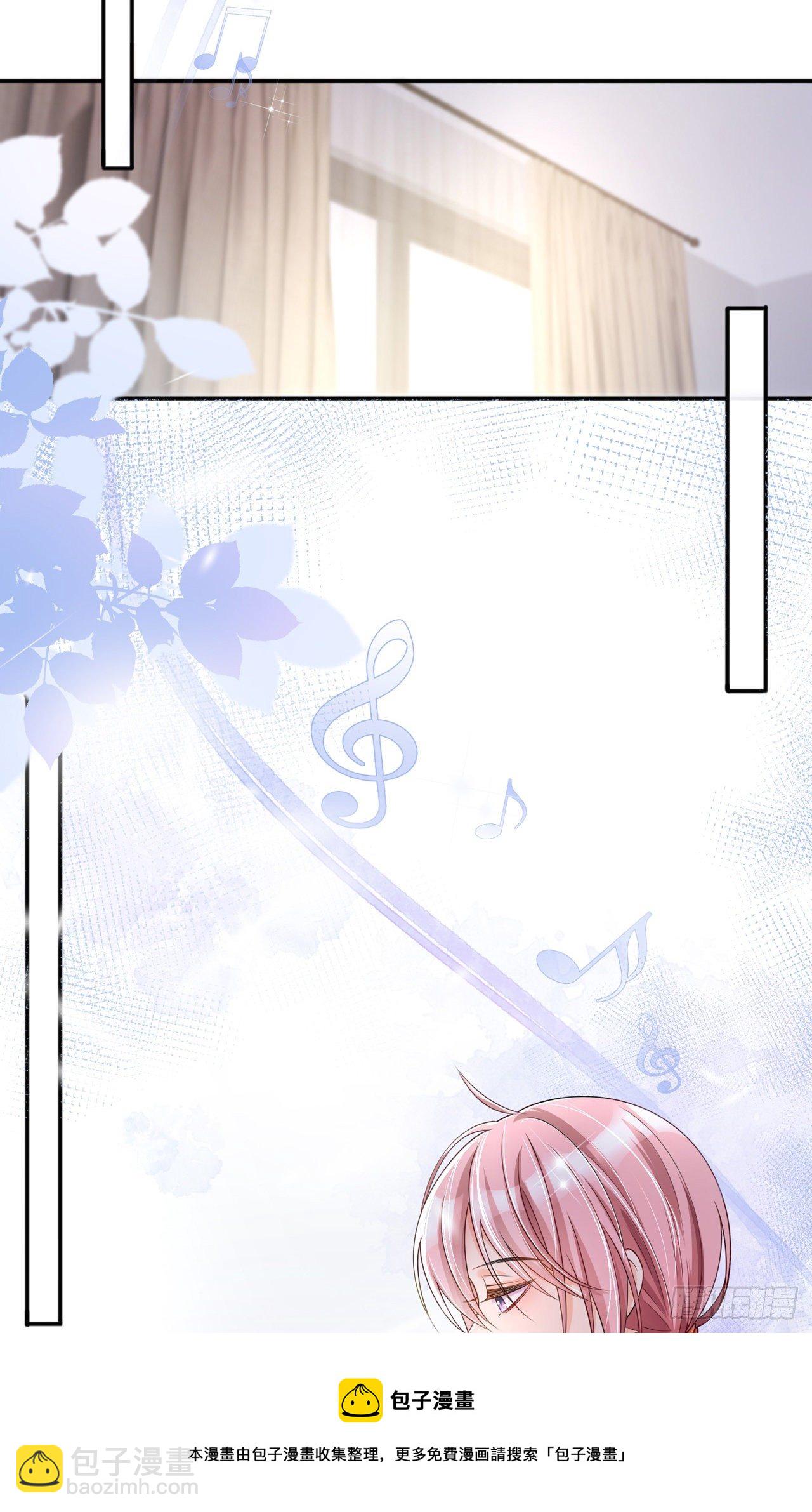 第27话：他的隐藏属性(1/2)-第31话