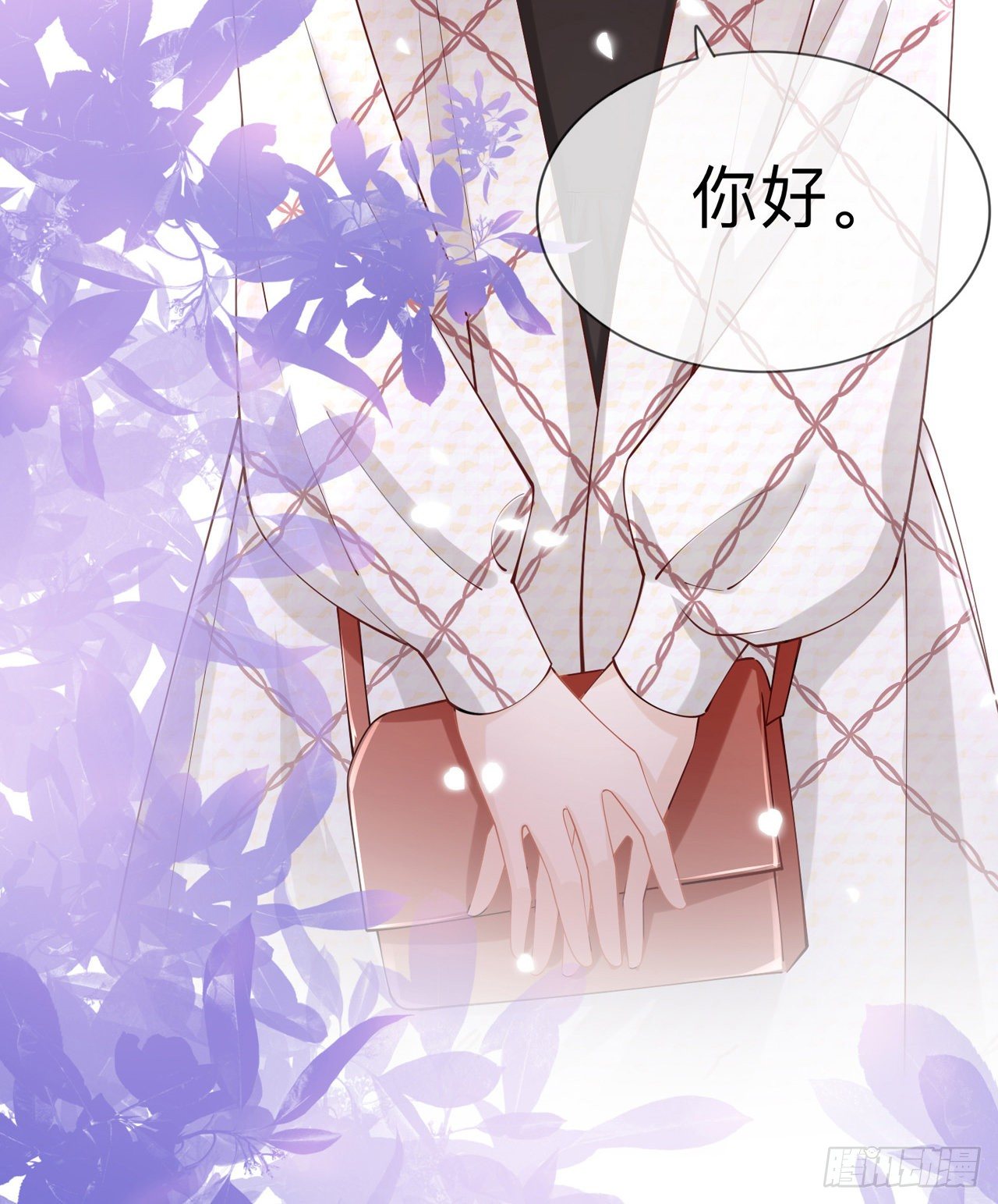 第27话：他的隐藏属性(1/2)-第31话