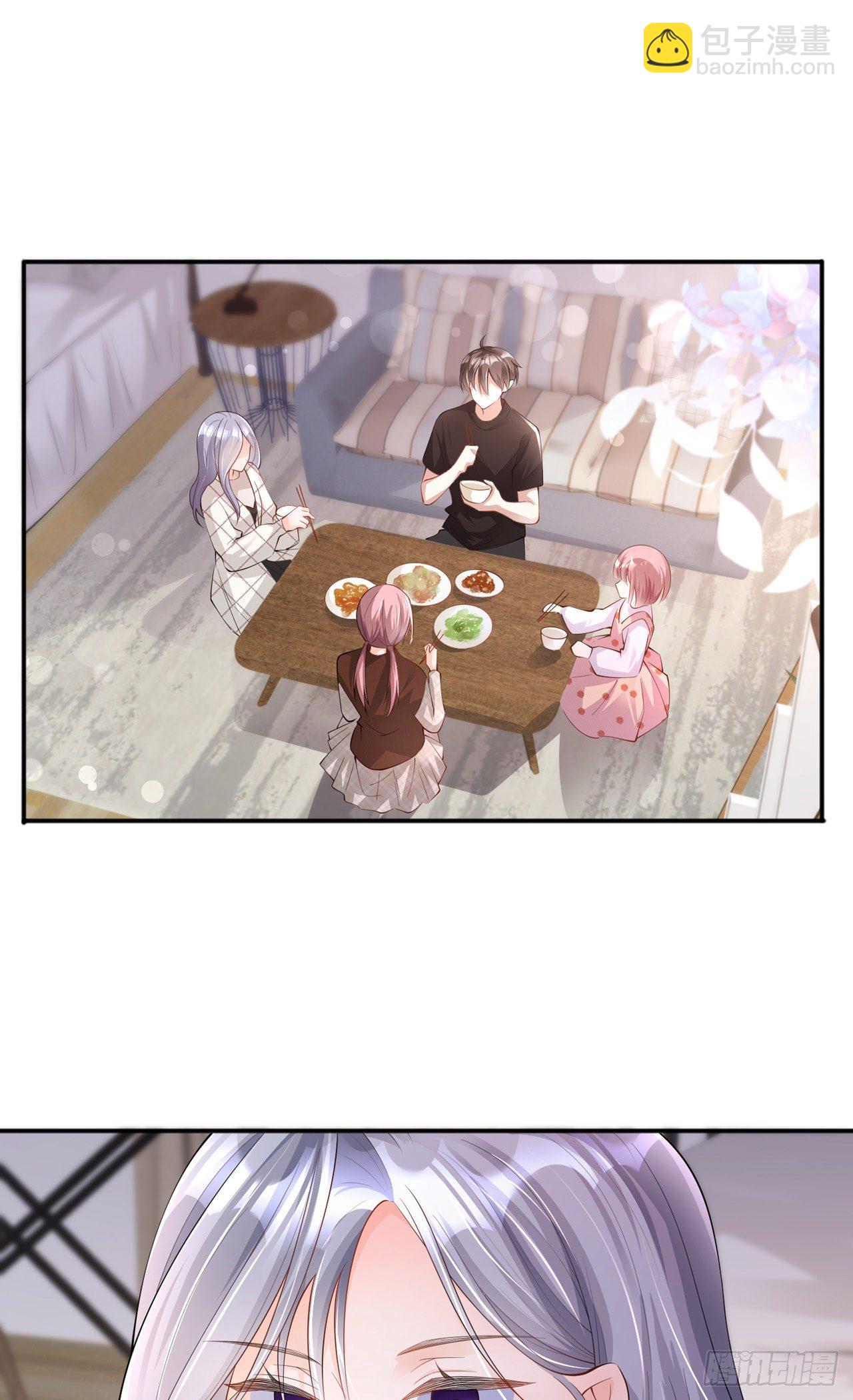 第27话：他的隐藏属性(1/2)-第31话