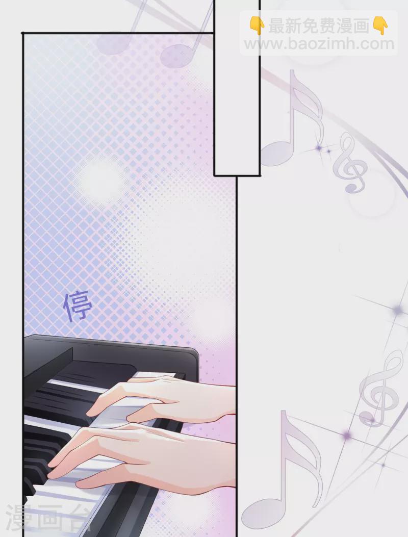 第33话 生日快乐(1/2)-第37话