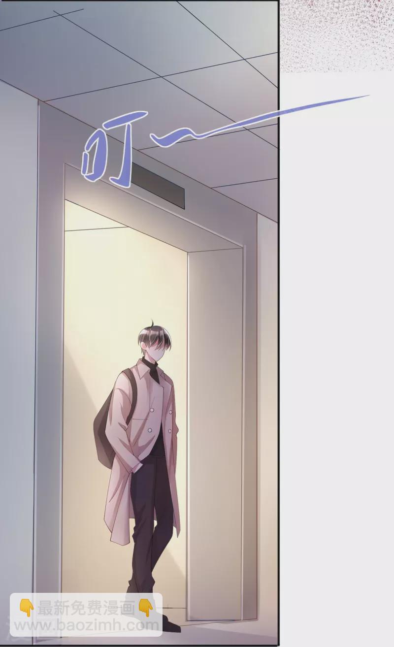 第33话 生日快乐(1/2)-第37话