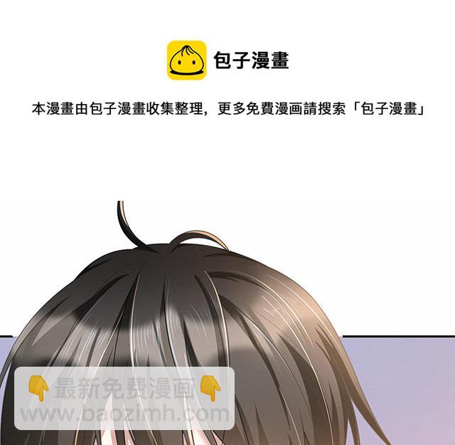 第4话：听话是不可能听话的(1/2)-第5话