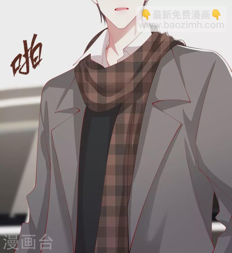 第38话 &ldquo;友情&rdquo;的代价(1/2)-第43话