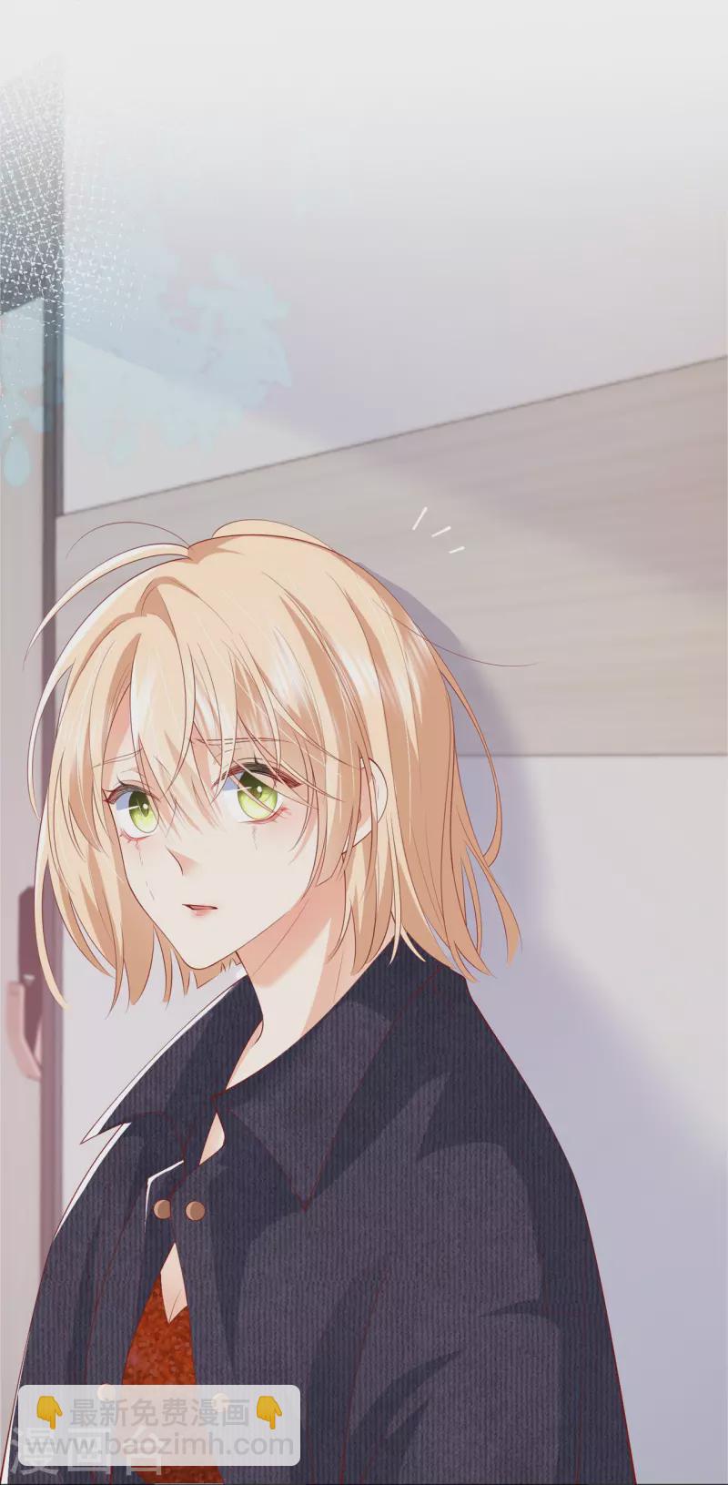 第38话 &ldquo;友情&rdquo;的代价(1/2)-第43话