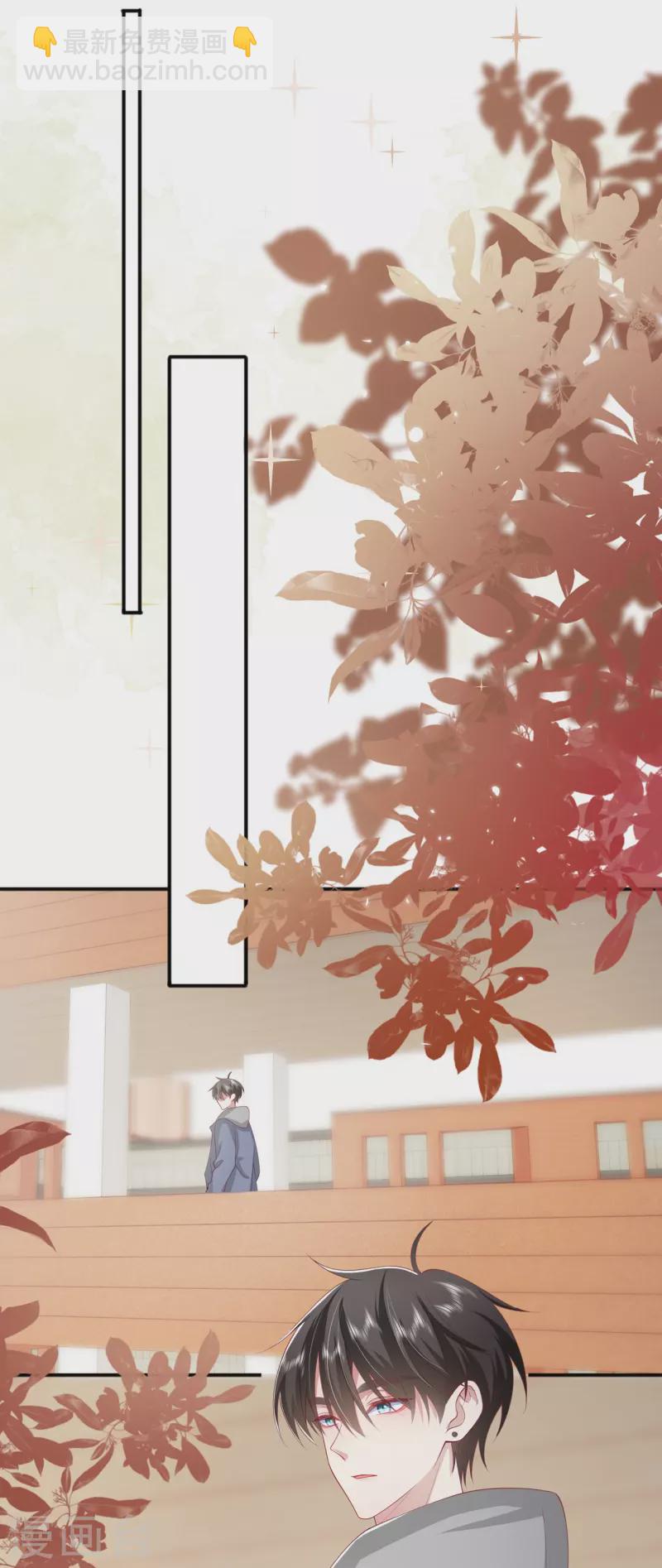 第41话 假期！启动！(1/2)-第47话