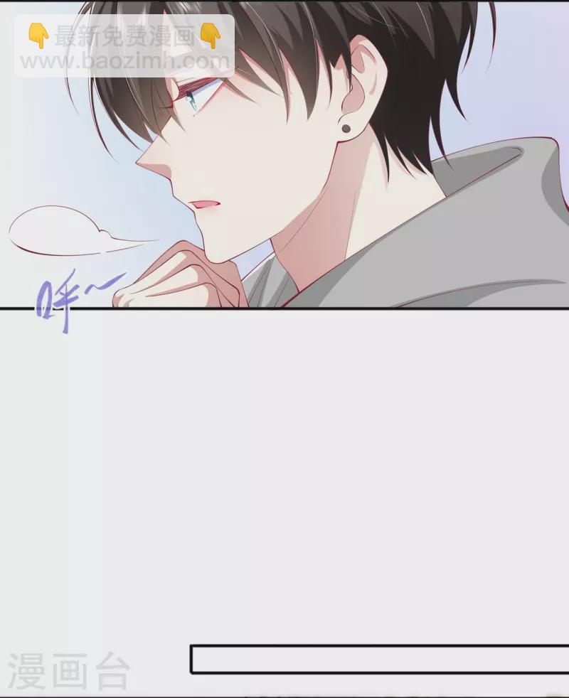 第41话 假期！启动！(1/2)-第47话