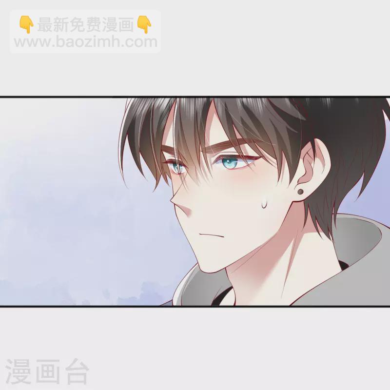 第41话 假期！启动！(1/2)-第47话