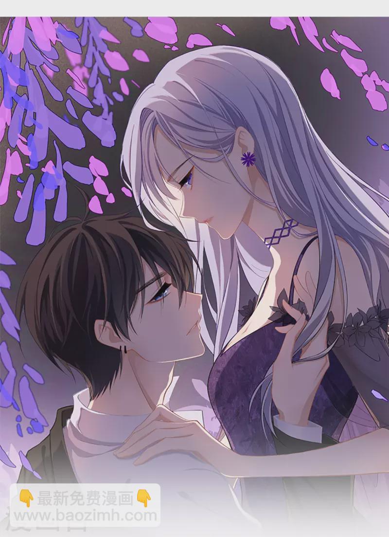 第41话 假期！启动！(1/2)-第47话