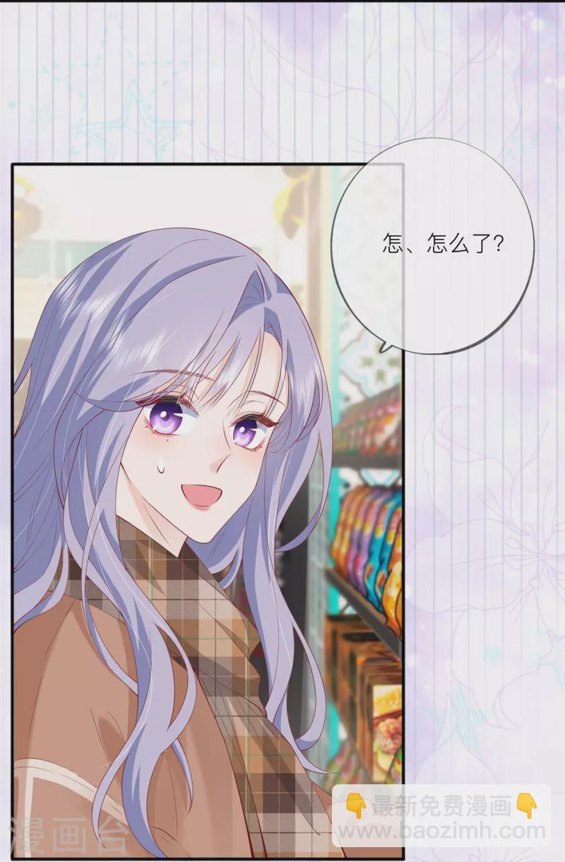 第41话 假期！启动！(1/2)-第47话